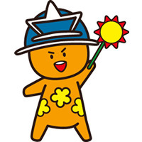 沖縄ゆるキャラ辞典 - うらちゃん - 沖縄B級ポータル - DEEokinawa（で